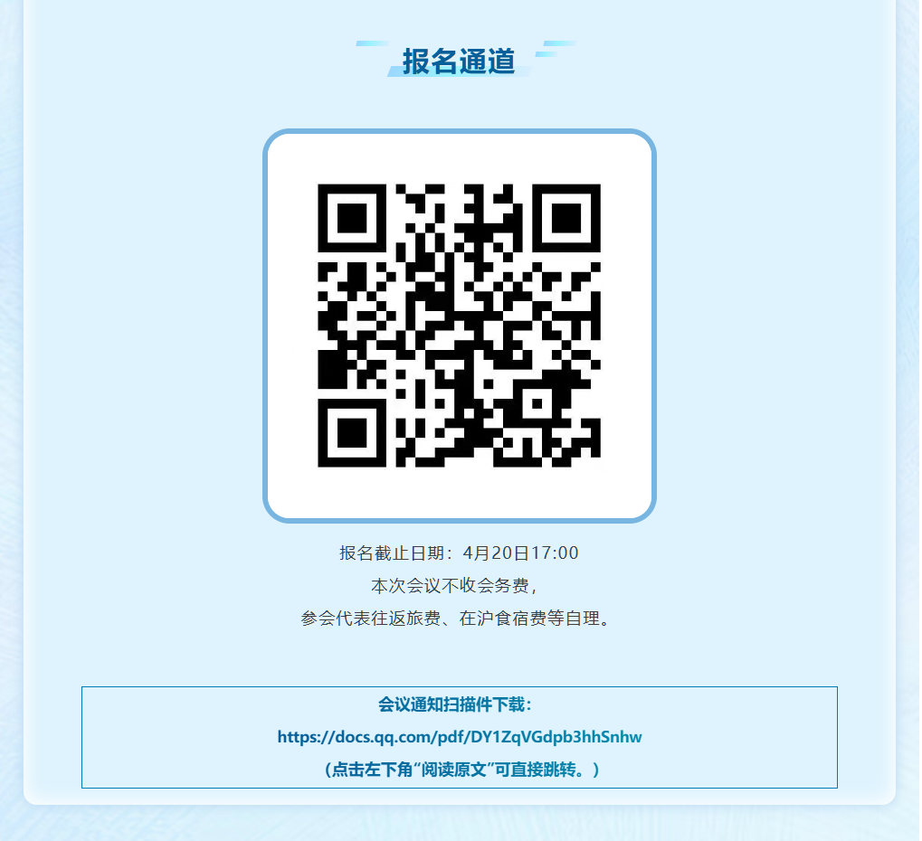 26d211cac8b459fbda320e89f79cbb2b.png