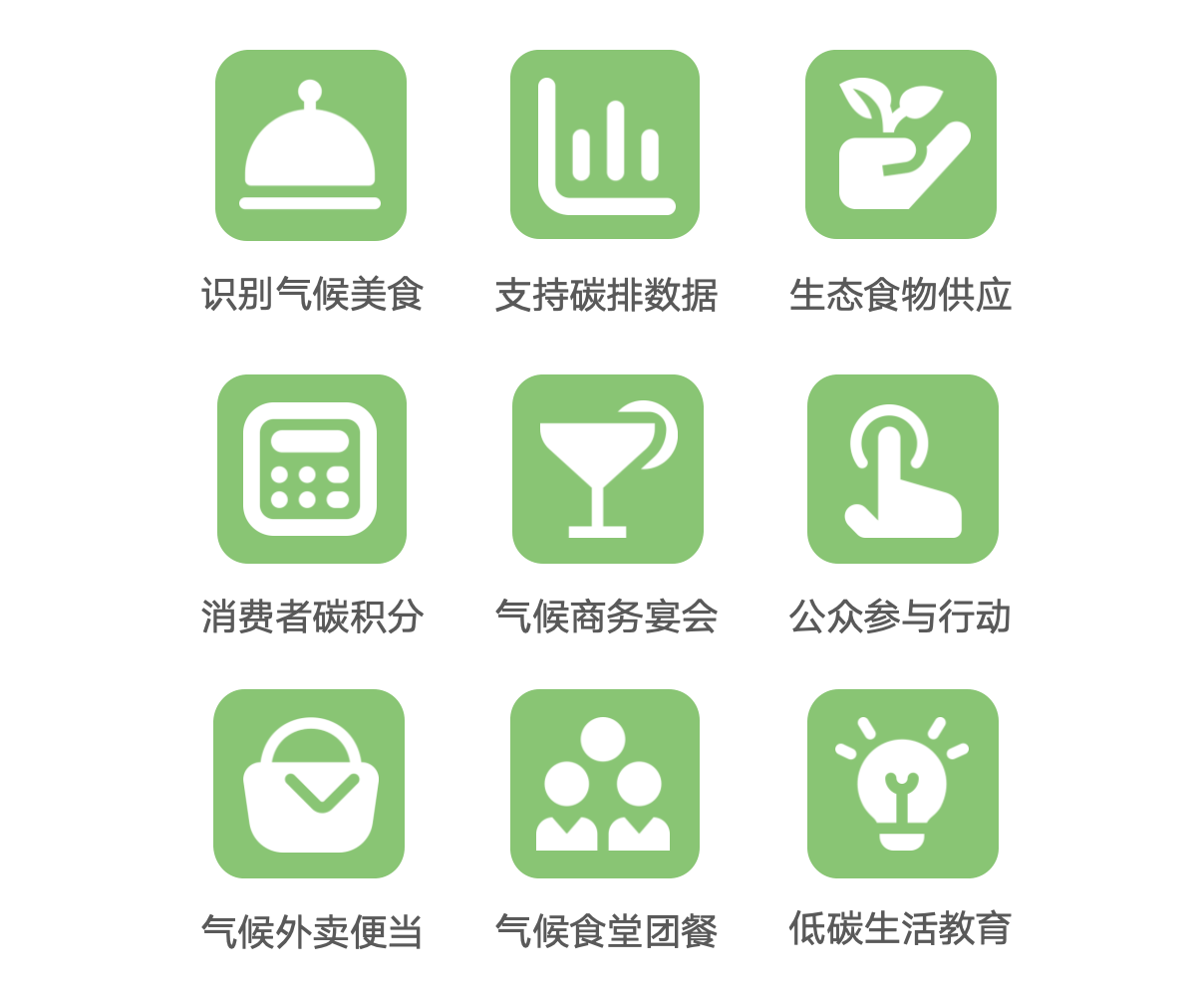1735e73cafe76288f9d0deeb2a6b5881.png