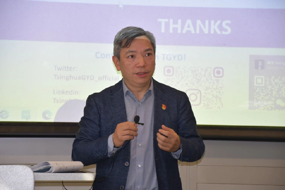 清華大學王燦：低碳產業鏈協同創新助力“雙碳”目標實現
