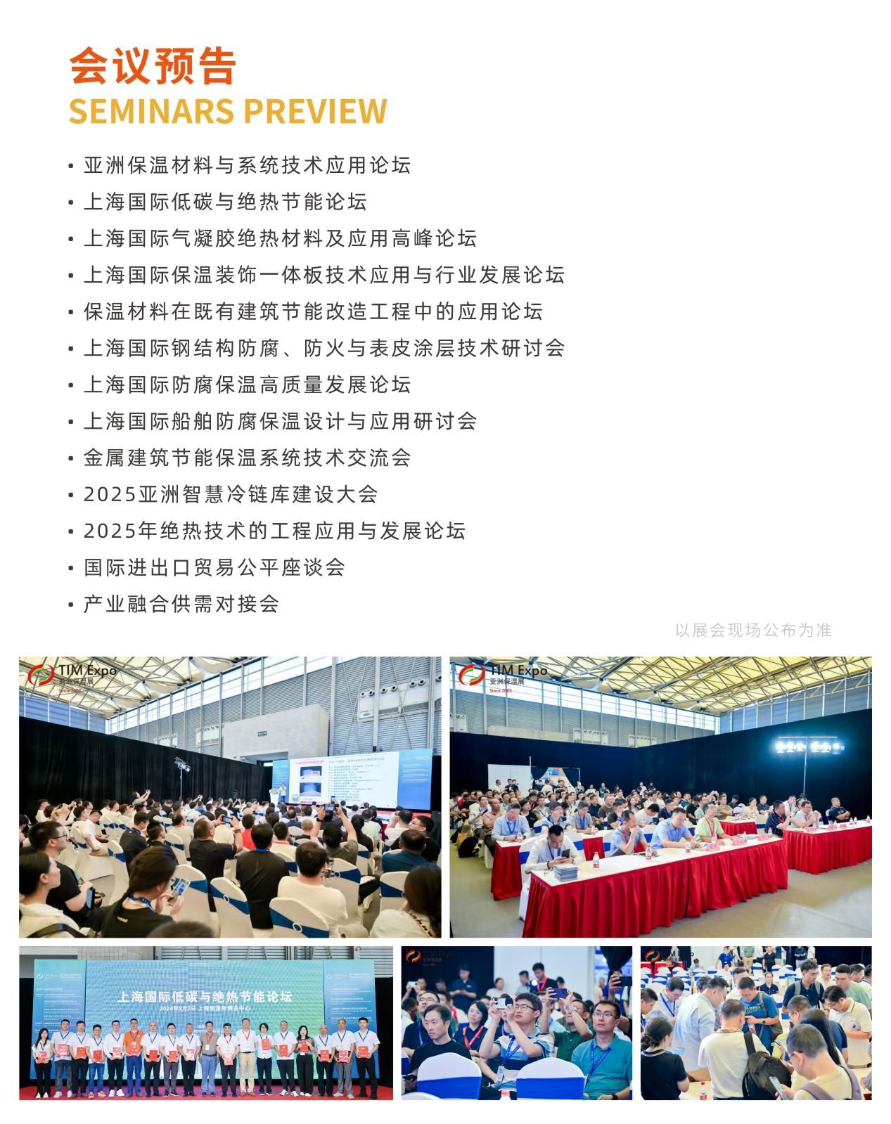 圖片4.png